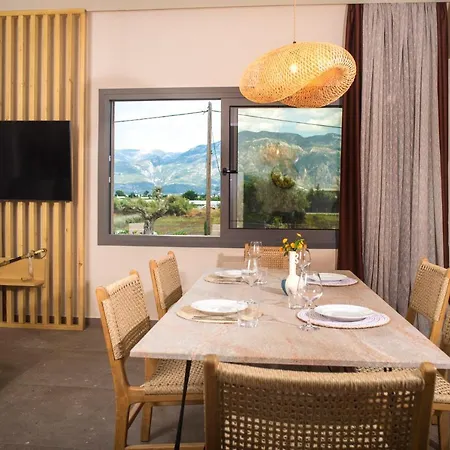 Villa Elaia Grove Kalamata